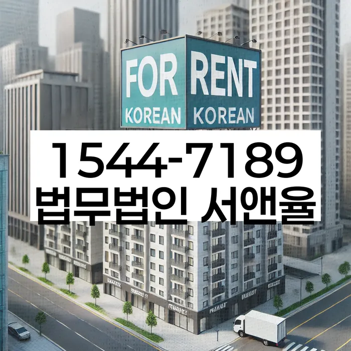 개인회생비용분납