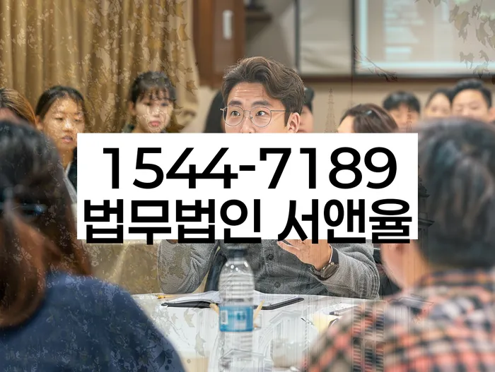 개인회생변호사