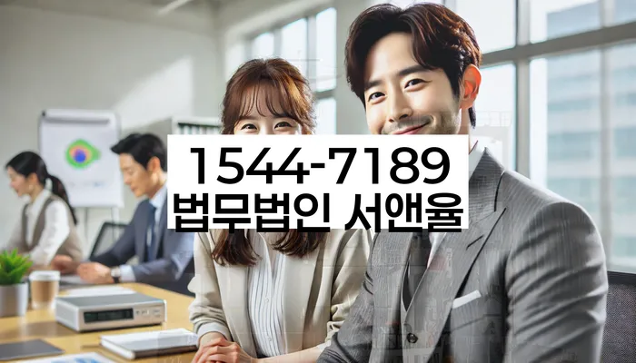 신용카드 연체시