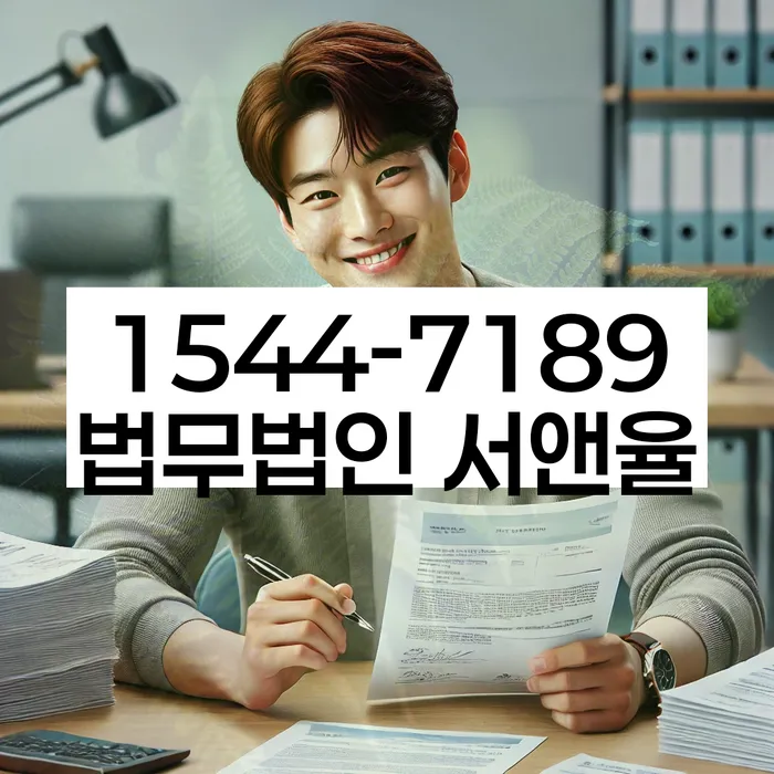 개인회생변제율