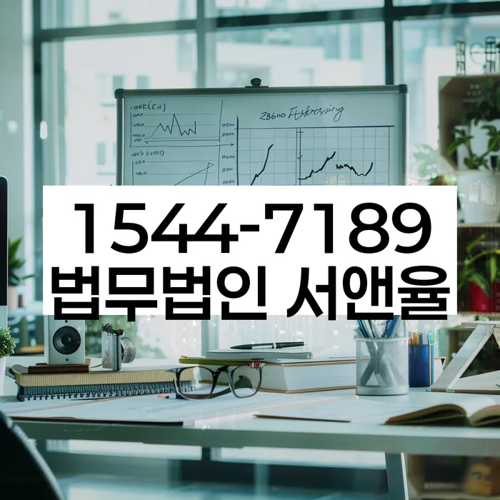 채무자대리인제도