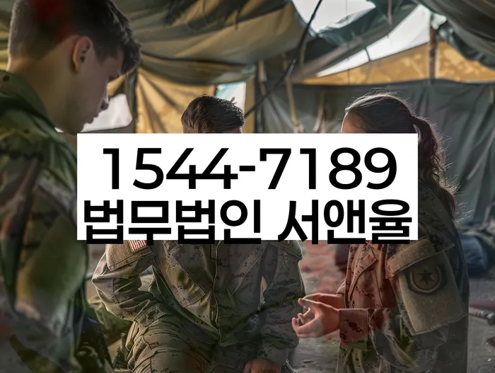 신용불량자휴대폰개통