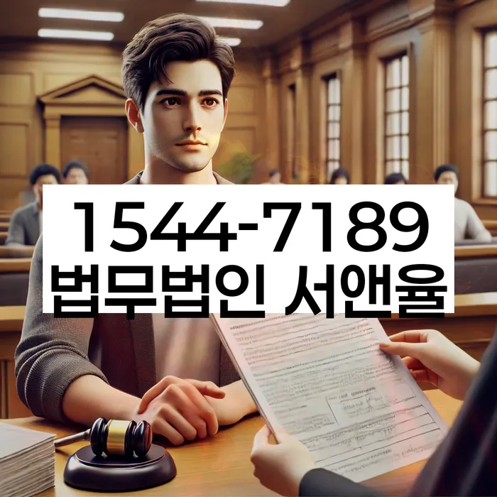 개인회생 법무사 비용 싸고