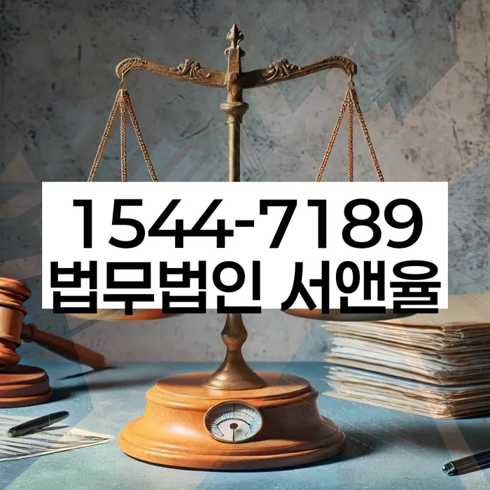 개인회생