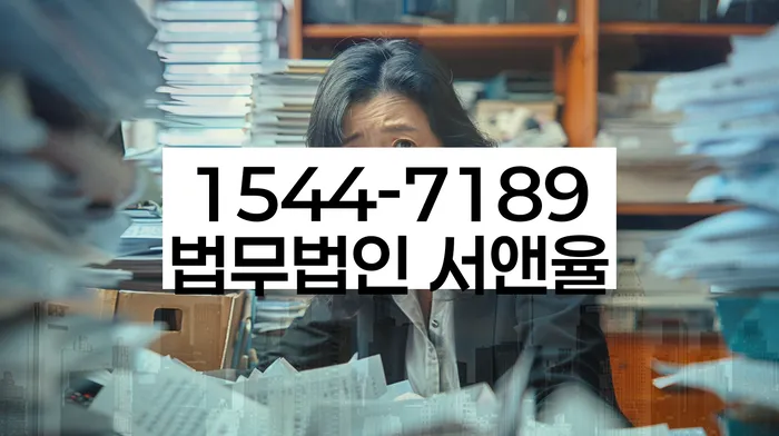 개인회생신청기간