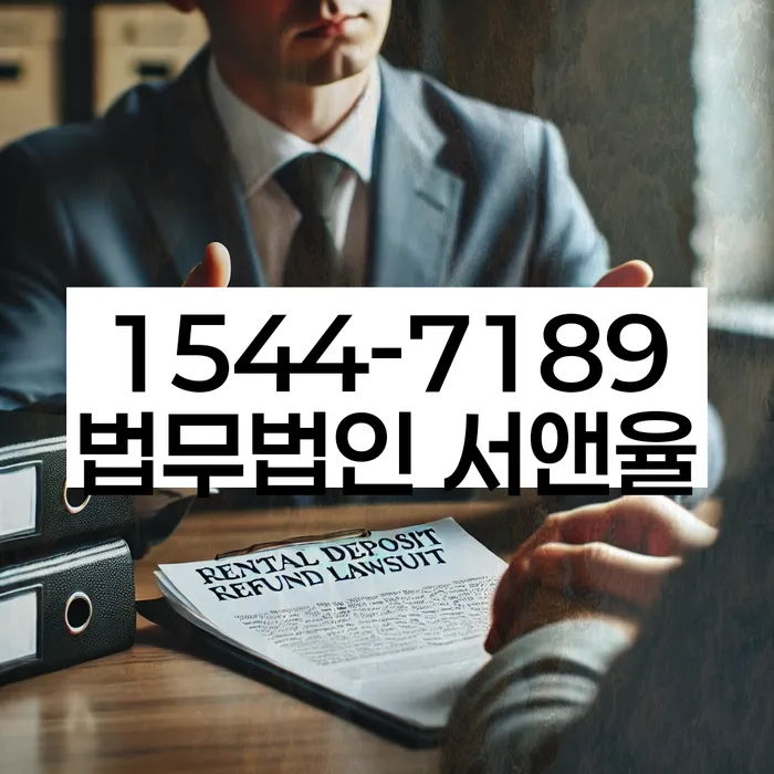 신용대출 연체