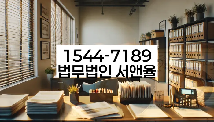 개인회생자동차 처리