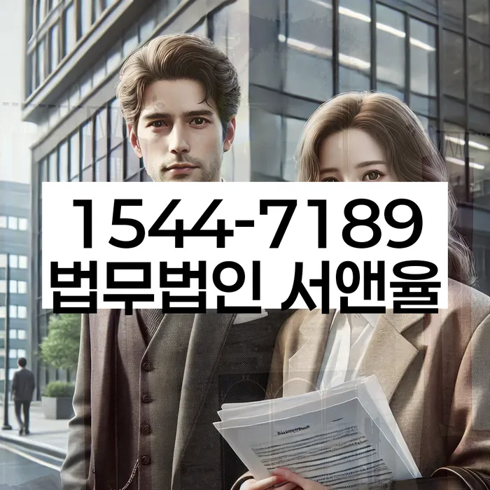 개인회생 법무사 비용 무이자 자체 분납 가능하고