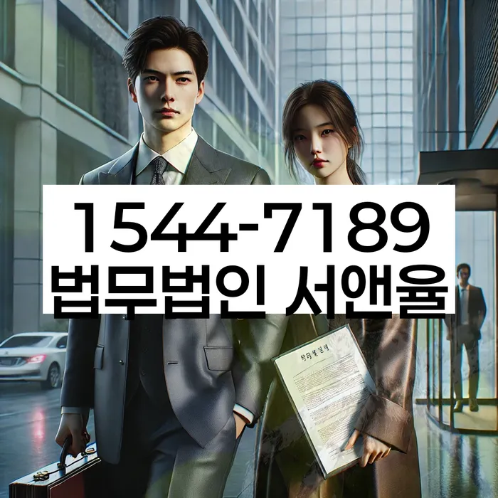 햇살론단기연체