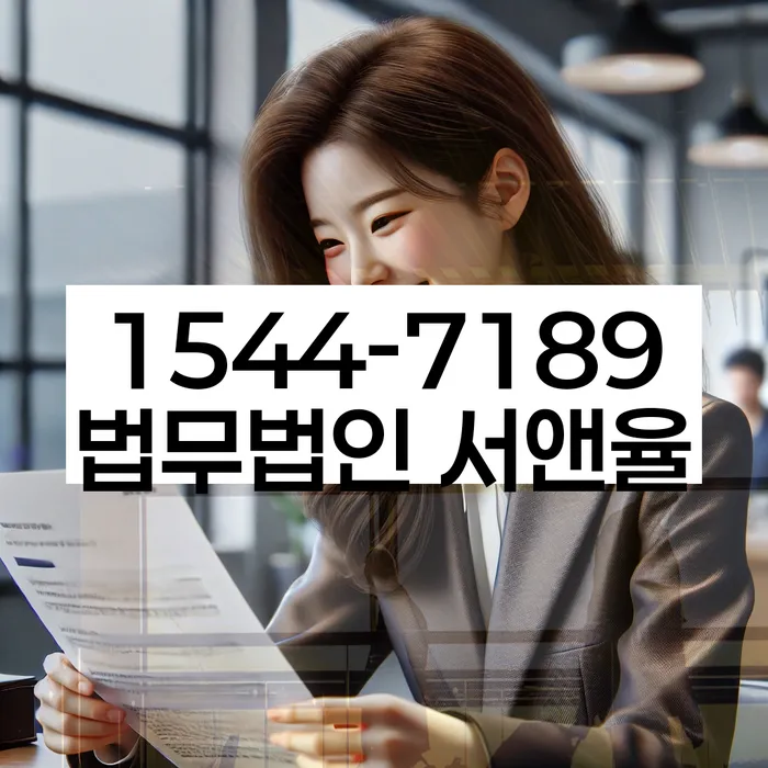 개인회생변호사