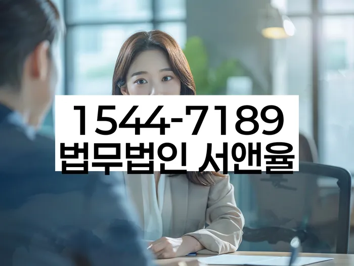 개인회생변제율