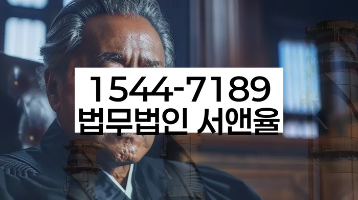 개인회생기각