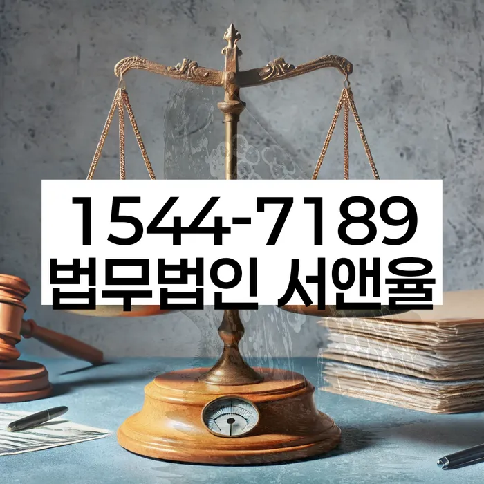 개인회생