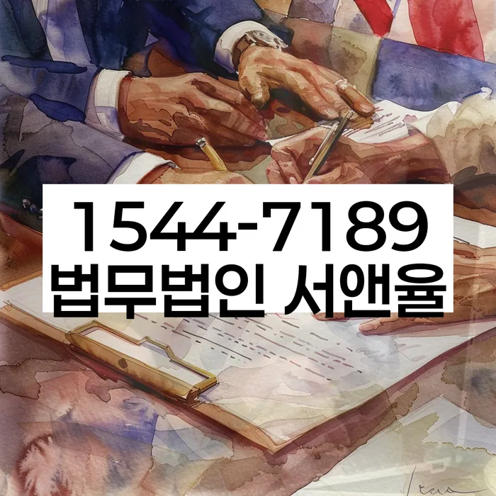 개인회생