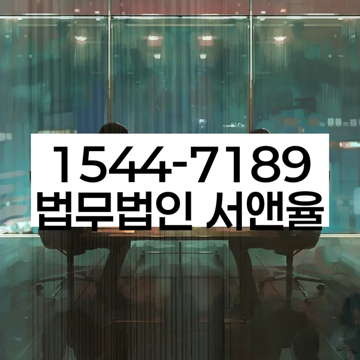 개인회생 변제금 조정 방법