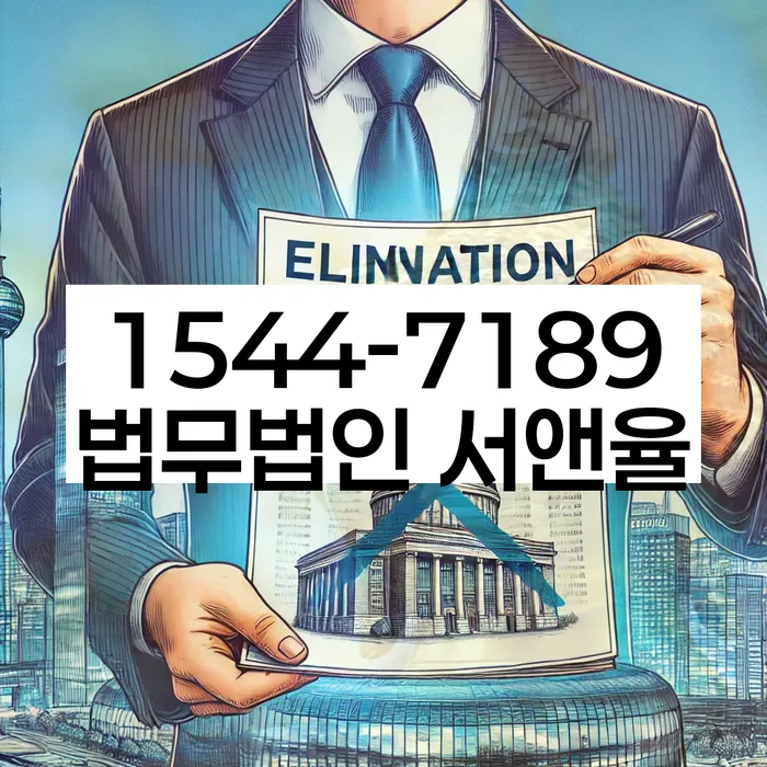 적절한 키워드