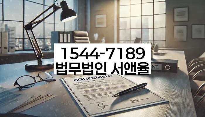 개인회생 변제금 재조정