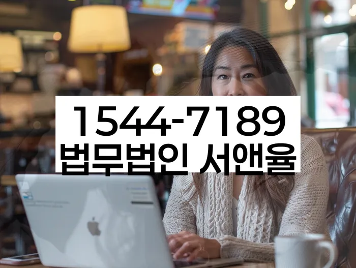 개인회생 변제금 연체자