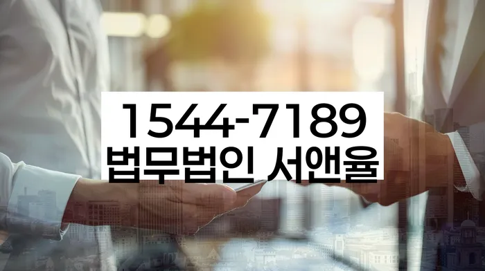 정릉동 개인회생