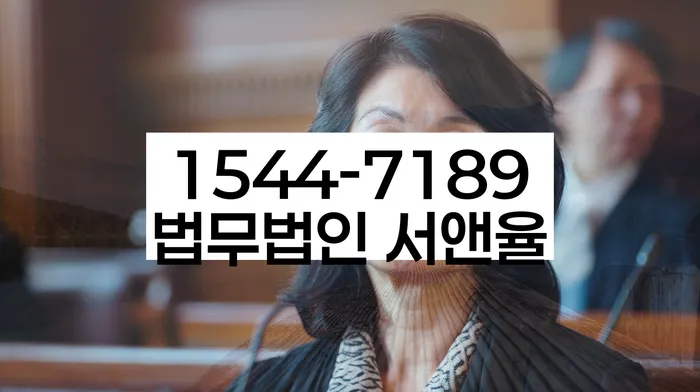 구의동 개인회생