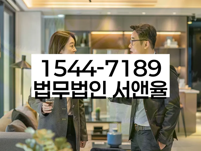 개인회생송달료 계산