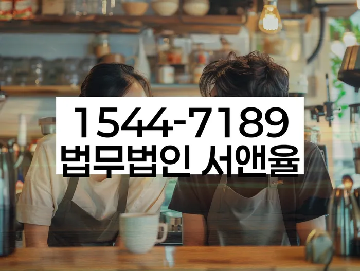 개인회생 절차